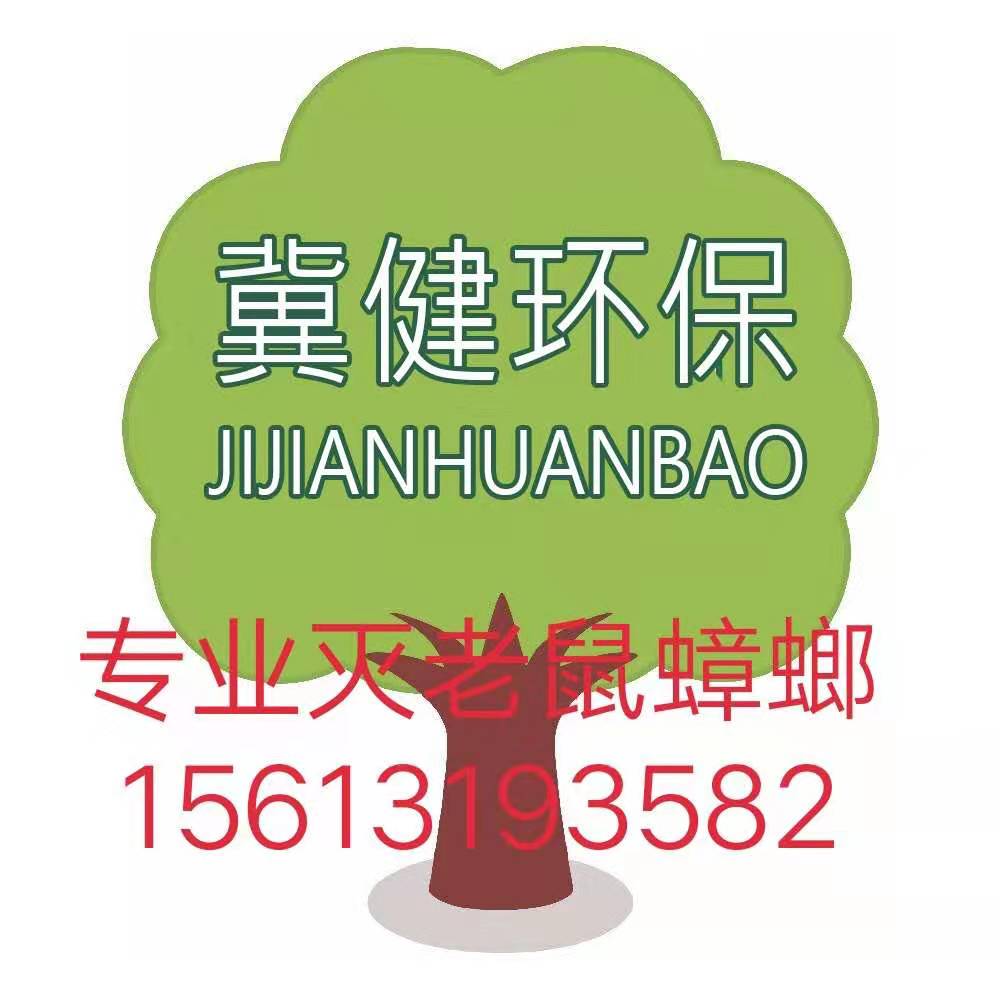 ���»��Ա��λ����������