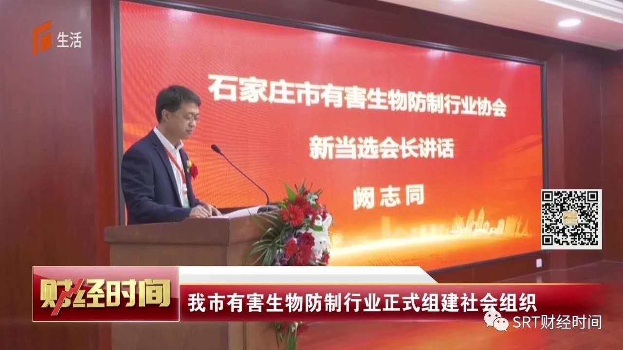 �᳤��λ�����ɻ���